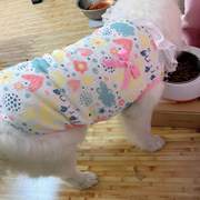 宠物狗衣服小中大型犬夏季透气防蚊防晒网纱萨摩耶薄款凉凉衣背心