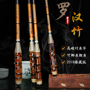 传统老竹工艺和现代高碳工艺结合