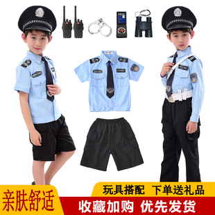 儿童警察服男女童特警衣服，套装军人特种兵警，官服小交警制服装备夏