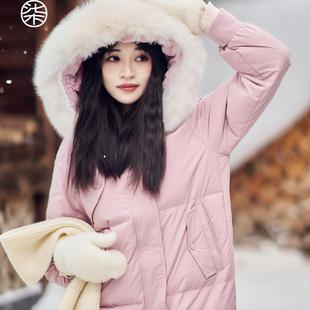 小个子粉色长款连帽大毛领羽绒服外套女保暖暖洋洋冬季时尚3033