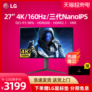lg27gp95u27寸4k144hz电竞nanoips显示器hdr600fast显示屏ps5
