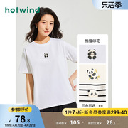 热风2024年春季女士熊猫插画系列小图案T恤运动休闲短袖上衣