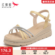 红蜻蜓女鞋2023年夏季时尚法式优雅坡跟凉鞋女百搭一字带鞋子