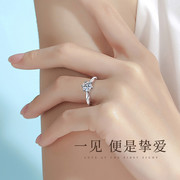 PT950铂金钻石戒指女时尚潮流1克拉戒子表白求婚指环婚戒