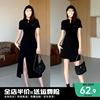 新中式国风旗袍黑色，连衣裙子女夏季2024高端精致别致绝美长裙