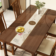 新中式软玻璃餐桌垫防水防油pvc透明印花桌布，实木茶几桌垫保护垫