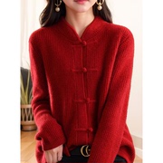 高级感超好看的高端洋气新中式，国风盘扣红色毛衣外套女秋冬小香风