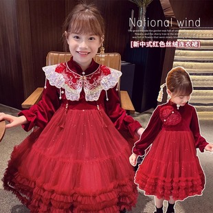 女童红色连衣裙秋冬2023洋气，小女孩新年装儿童，丝绒网纱公主裙