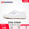 superga2024年春夏帆布鞋，女鞋经典百搭魔术，贴休闲鞋男女同款