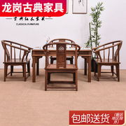 红木家具全鸡翅木茶桌椅组合 仿古中式小户型泡茶桌实木简约茶台