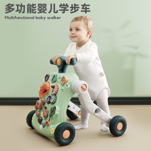 婴儿学步车手推车多功能防侧翻三合一宝宝可坐可推学走路助步玩具