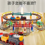 赛车高铁轨道M动车电动玩具小男孩地铁滑行汽车过山模型儿童火车