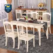欧式餐桌韩式田园实木，简约时尚现代小户型，餐桌椅组合白色餐桌