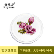 诺雅珐莎琅彩水杯水晶玻璃杯盖创意玫瑰花定制爱心型防尘通用盖子