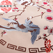 中国风喜上梅梢高提花布红木家具抱枕，面料织锦缎丝绸布料