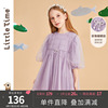 lt女童超仙紫色公主裙纱裙，2023春夏装，中大儿童裙子宝宝连衣裙