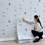 壁纸自粘温馨3d立体墙贴防水防潮儿童房间泡沫，砖墙纸掉灰墙面遮丑