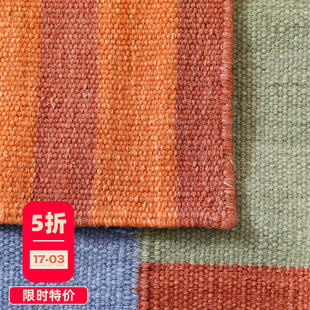 17-03印度进口手工编织羊毛，地毯平织非棉麻儿童房客厅卧室床边毯