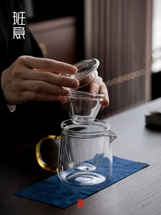 班意玻璃旅行茶具一壶二杯套装，便携包快客杯随身茶杯飘逸杯泡茶壶