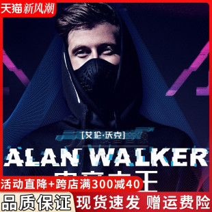 AlanWalker艾伦沃克cd专辑正版电音DJ歌曲碟片汽车载夜店音乐光盘