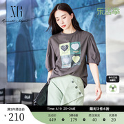 XG雪歌银灰色创意印花短袖T恤2024春季通勤纯棉圆领上衣女装