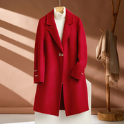红色中长款西装领双面羊绒，大衣秋冬100%高支澳毛纯羊毛呢外套