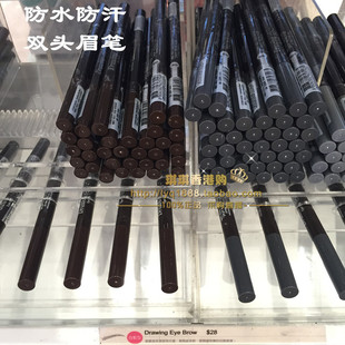 琪琪香港购韩国爱丽小屋，眉笔双头旋转自动眉笔，一字眉防水防汗