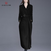 帝柔国际服饰，(北京)高定版型