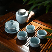 汝窑茶具套装家用带茶叶罐盖碗泡茶手抓壶陶瓷功夫茶具盒定制