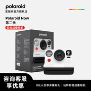 Polaroid NowGen2宝丽来拍立得相机复古成像胶片即时成像相机
