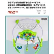 费雪(fisher-price)婴儿健身架跳跳椅宝宝弹跳椅议价议价