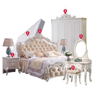欧式1.8米1.5床卧室套装，组合成套家具实木，双人雕花大床公主床婚床