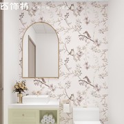 浴室专用防水墙贴瓷砖贴卫生间墙面遮丑翻新墙纸法式壁纸自粘厕所