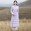 中式复古刺绣轻薄羽绒服，女中长款冬装民族中国风，汉服唐装旗袍外套