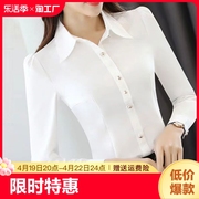 春秋季职业白色衬衫女设计感小众工作服长袖气质显瘦2024上衣