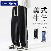 NASA联名美式复古拼接直筒牛仔裤子男女款春秋学生痞帅阔腿裤