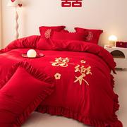 韩版风结婚大红色床品四件套荷叶花边被罩床裙款四季通用磨毛喜被