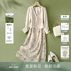 ihimi海谧新中式，外套天丝吊带裙两件套女2024春季国风套装