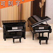 钢琴模型生日礼物木质仿真迷你立式钢琴模型摆件光亮烤漆送女朋友