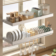 厨房窗台置物架壁挂式水池上方放碗架沥水架碗碟盘子收纳架可定制