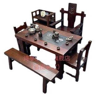桌烧水台茶桌新中式茶几茶台老船木茶桌椅组合小茶台实木茶桌