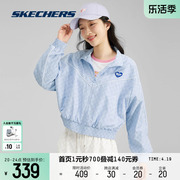 赵露思同款Skechers斯凯奇2024运动外套女防晒速干蝙蝠袖上衣