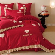 婚庆床品红色四件套，全棉兔毛贴布爱心花边结婚被套床单床笠