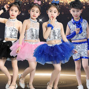 六一儿童演出服亮片纱裙幼儿园合唱服女童公主裙舞蹈表演服蓬蓬裙