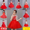 六一亮片红色儿童表演服蓬蓬，纱裙中小学生合唱团中国风儿童演出服