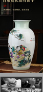 中式粉彩工艺青釉陶瓷花瓶摆件，客厅插花瓷器酒柜玄关博古架装饰品