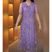 紫色重工绣花连衣裙夏季2024年中长款气质显瘦宽松休闲裙子