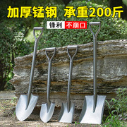 日本铁锹锰钢家用加厚户外农用园艺挖土种菜工具铲子车载越野工兵