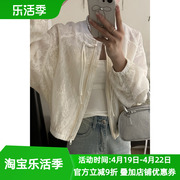 立领蕾丝短外套，女2024春季时尚复古新中式，盘扣小个子短款褶皱上衣