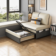 单人位60公分宽无扶手科技布，多功能沙发床，可折叠伸缩带实木储物箱